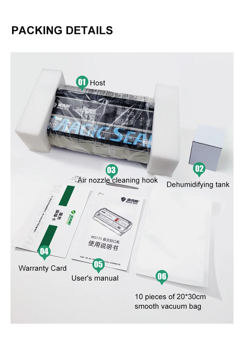 Senior Electric Vacuum Sealer Packaging Machine For Home Kitchen For Sealing Fresh Packaging Machine For Food Preservation MS175 - Image 31