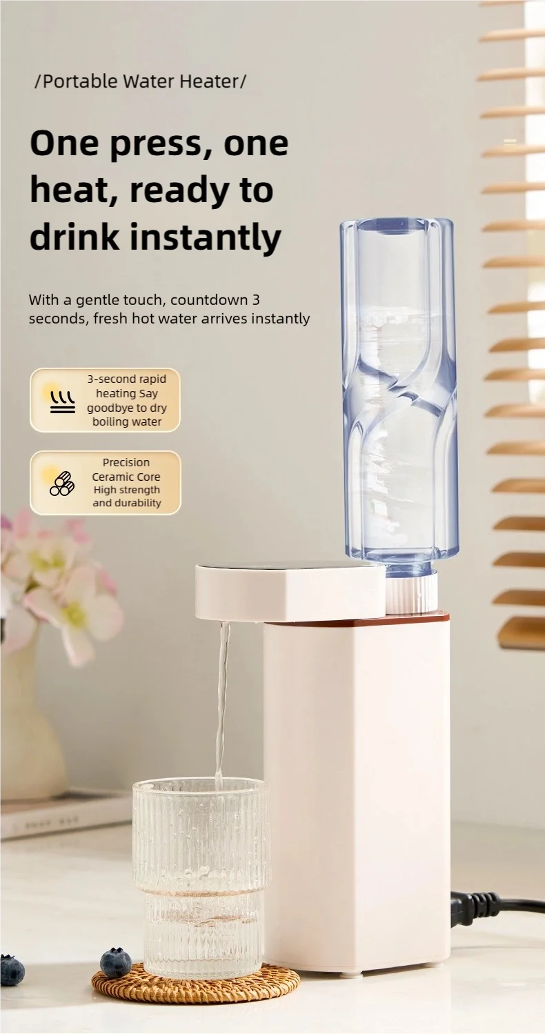 2000W Instant-Heat Water Dispenser 3-Second Rapid Heating Compatible with Mineral Water/Bottled Water Portable Water Dispenser - Image 12