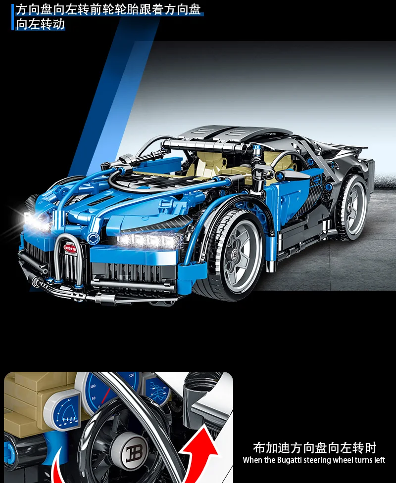 Technical APP Remote Control Moter Power Sport Car Building Blocks Bricks Speed Racing Supercar Sets Toys For Kids Models Gifts - Image 14
