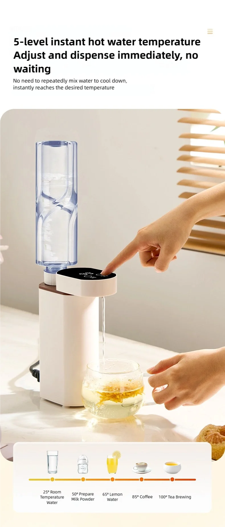 2000W Instant-Heat Water Dispenser 3-Second Rapid Heating Compatible with Mineral Water/Bottled Water Portable Water Dispenser - Image 14