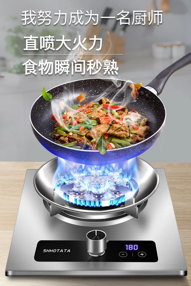 Single Burner Stainless Steel Built In Gas Cooktop Strong Flame Table Dual Use Household Kitchen Stove - Image 19