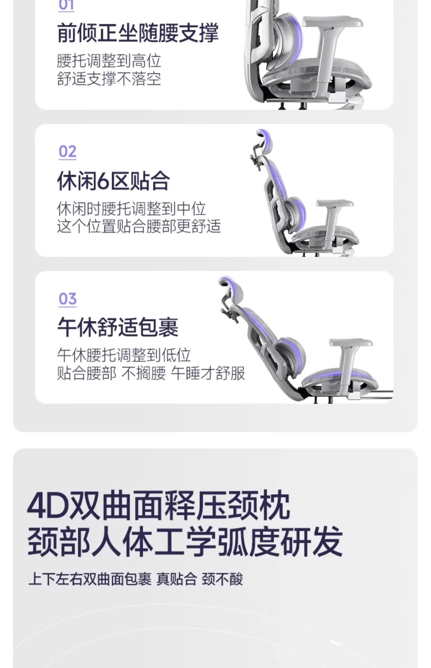 Gaming Chiar Homcom Office Footrest Ardor Gamers Chairs for Living Room Luxury Chair With Wheels Gamer Chair Ergonomic Sihoo - Image 18
