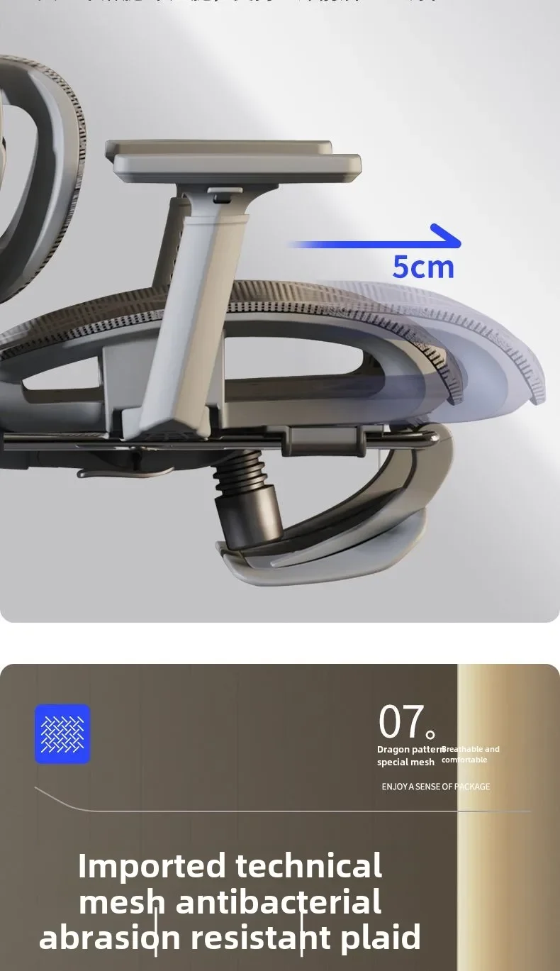 Office chair, ergonomic waist protection chair, comfortable e-sports leisure computer chair - Image 27