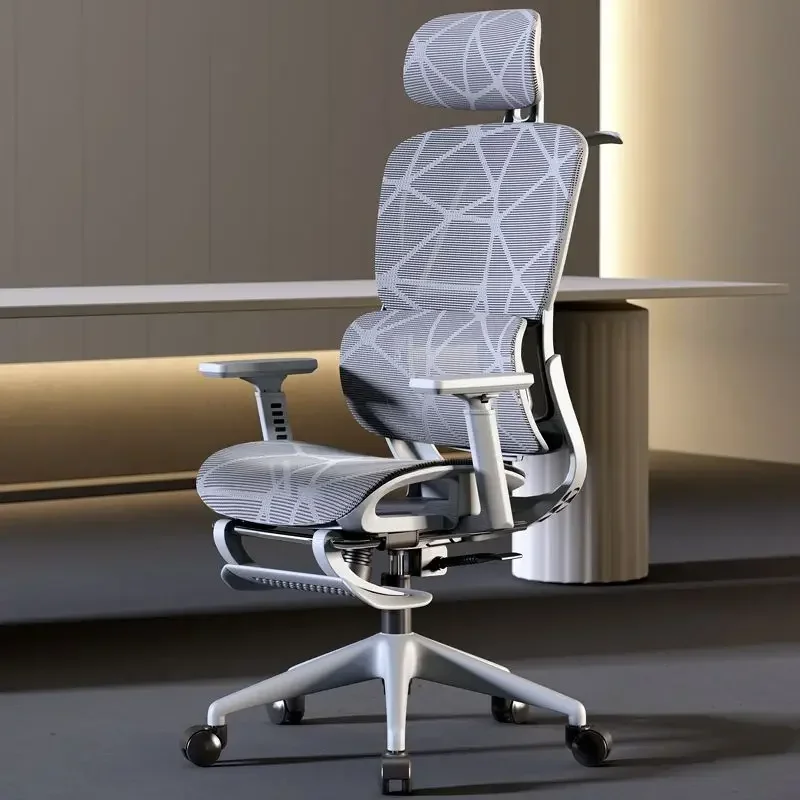 Office chair, ergonomic waist protection chair, comfortable e-sports leisure computer chair