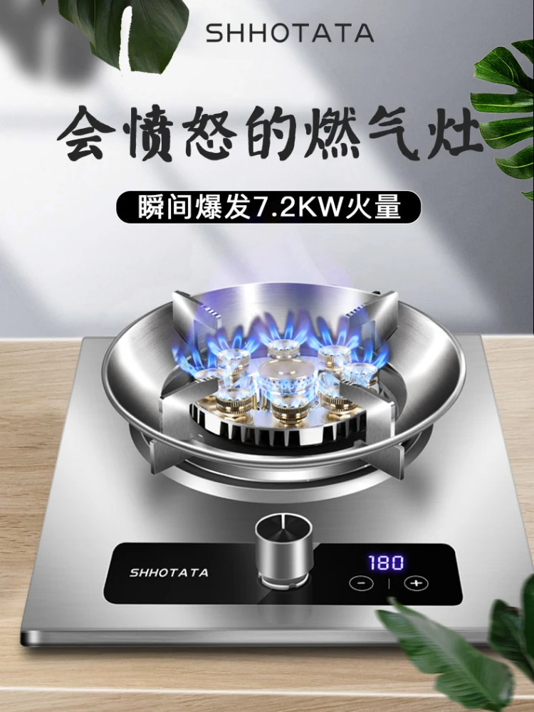 Single Burner Stainless Steel Built In Gas Cooktop Strong Flame Table Dual Use Household Kitchen Stove - Image 12
