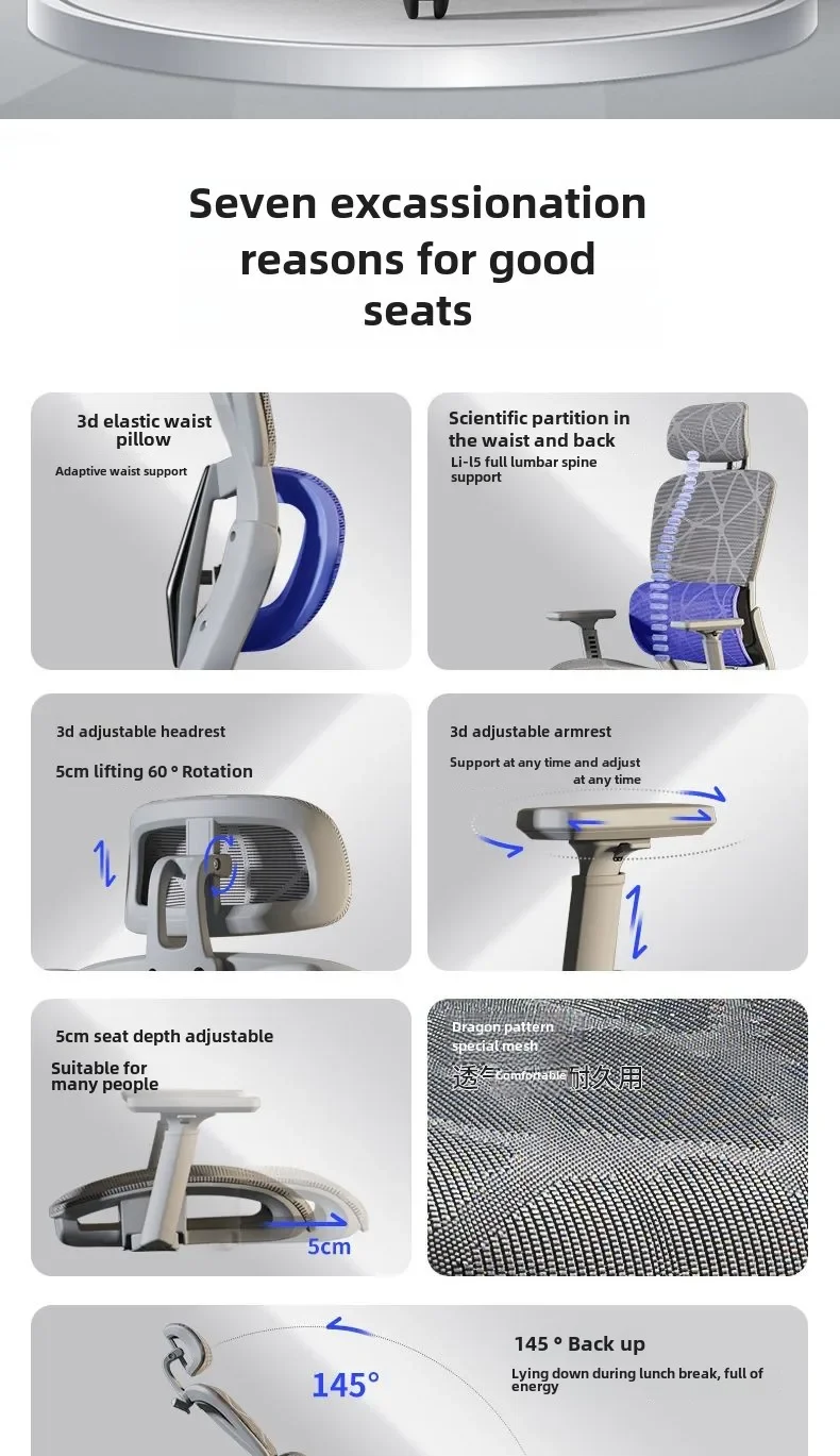 Office chair, ergonomic waist protection chair, comfortable e-sports leisure computer chair - Image 15