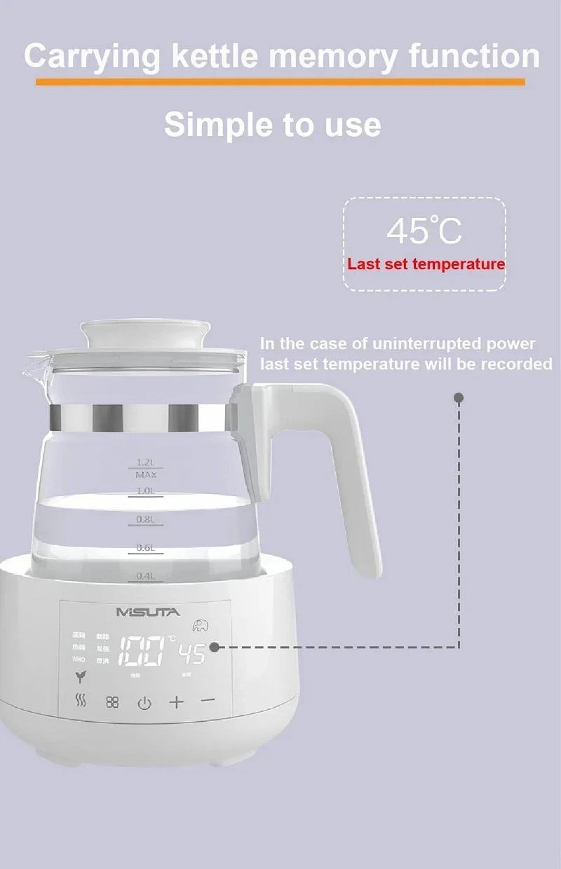 1200ml Smart Constant Temperature Milk Regulator Glass Kettle Baby Milk Powder Electric Kettle Multifunctional Milk Warmer 220V - Image 18
