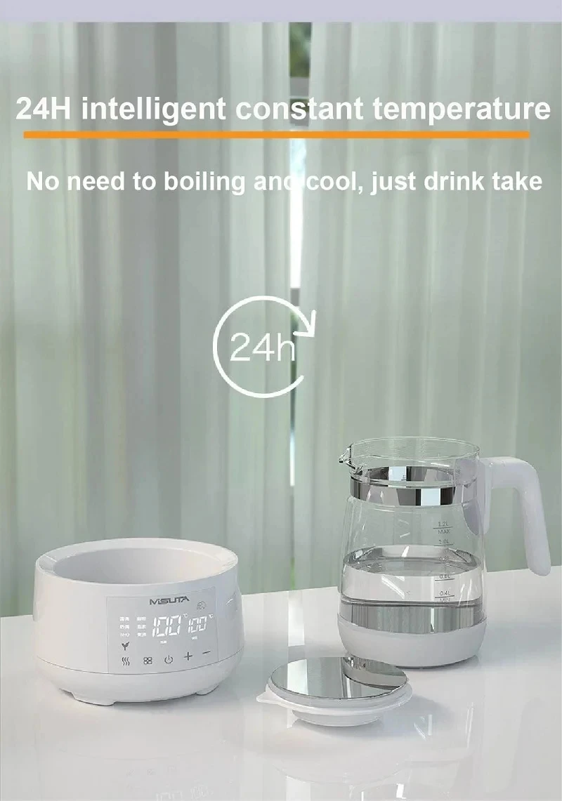 1200ml Smart Constant Temperature Milk Regulator Glass Kettle Baby Milk Powder Electric Kettle Multifunctional Milk Warmer 220V - Image 19