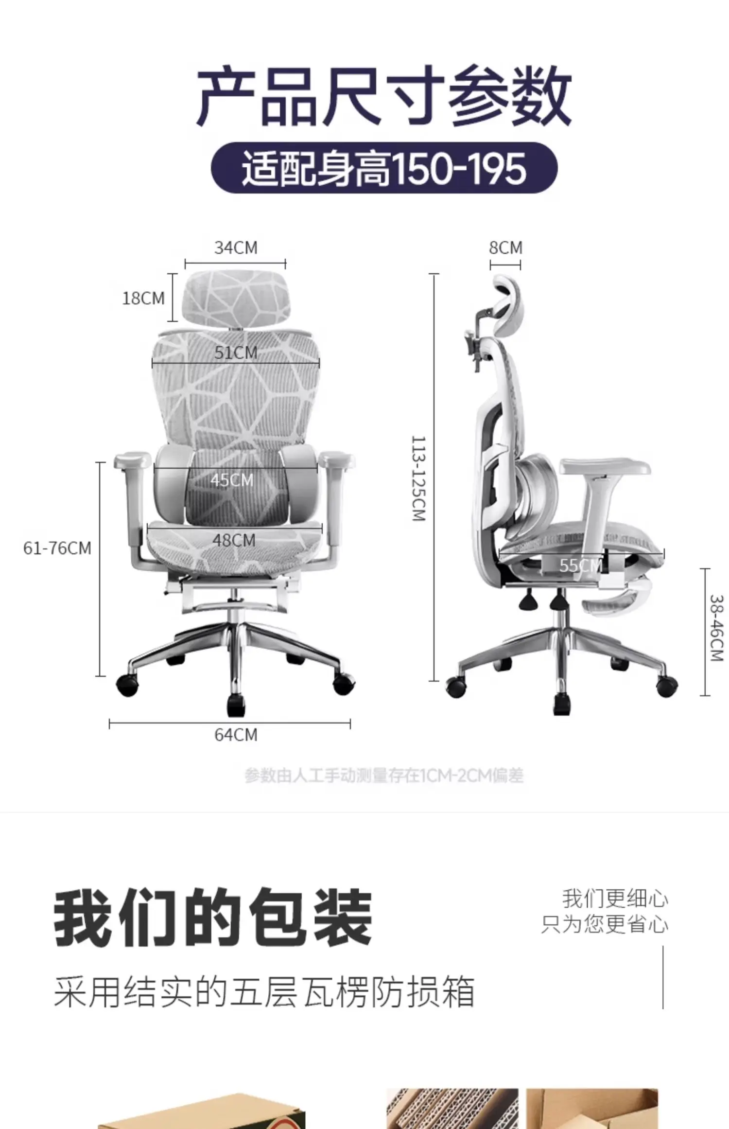 Gaming Chiar Homcom Office Footrest Ardor Gamers Chairs for Living Room Luxury Chair With Wheels Gamer Chair Ergonomic Sihoo - Image 32
