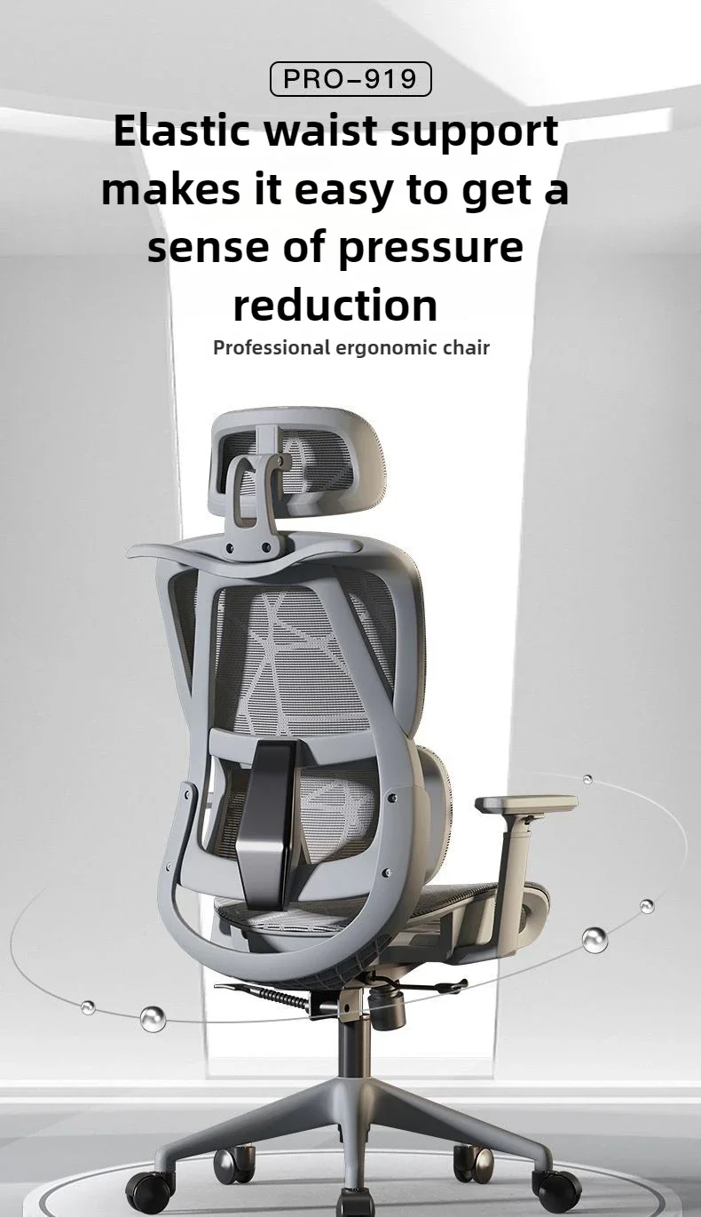 Office chair, ergonomic waist protection chair, comfortable e-sports leisure computer chair - Image 14