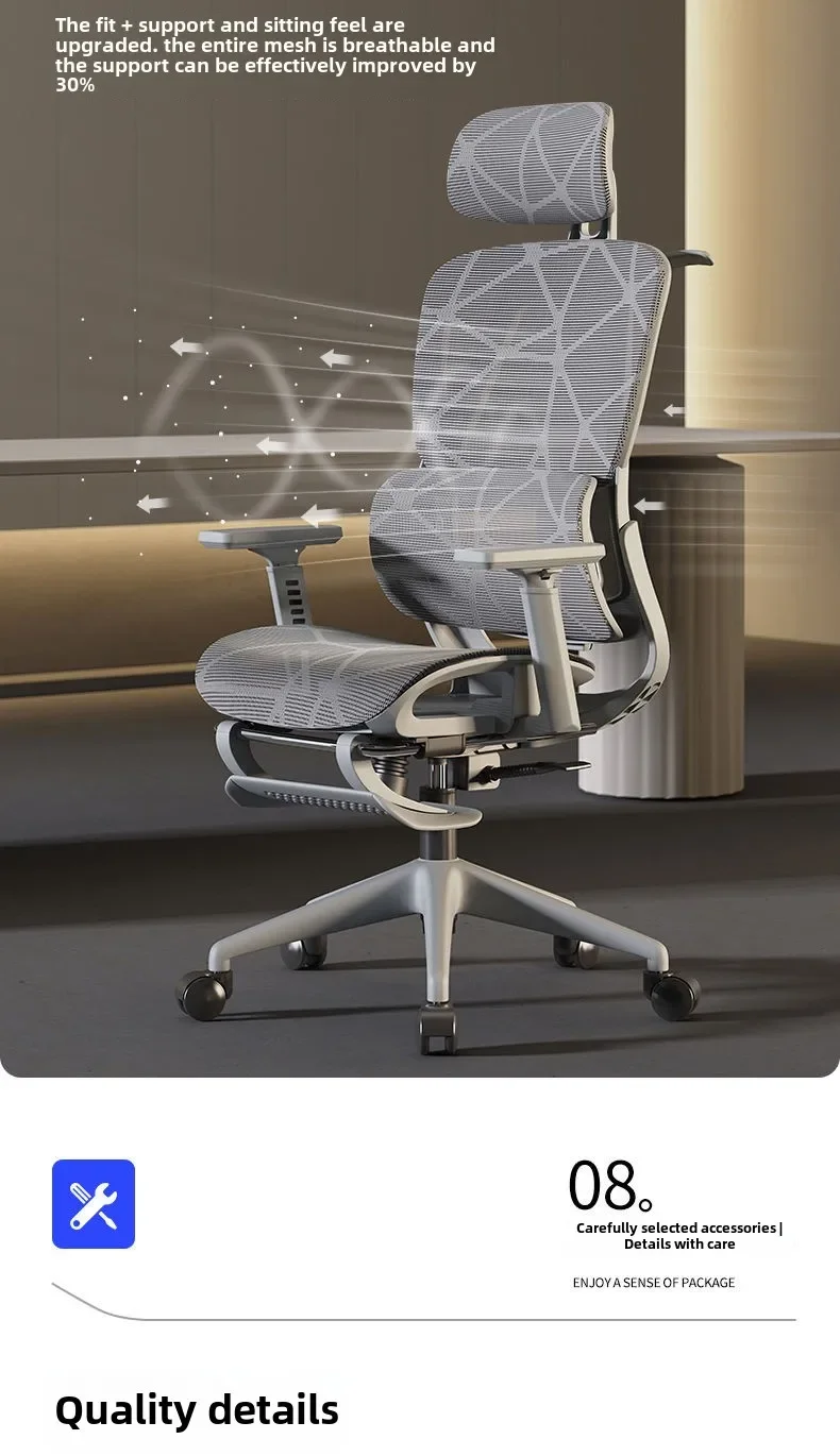 Office chair, ergonomic waist protection chair, comfortable e-sports leisure computer chair - Image 28