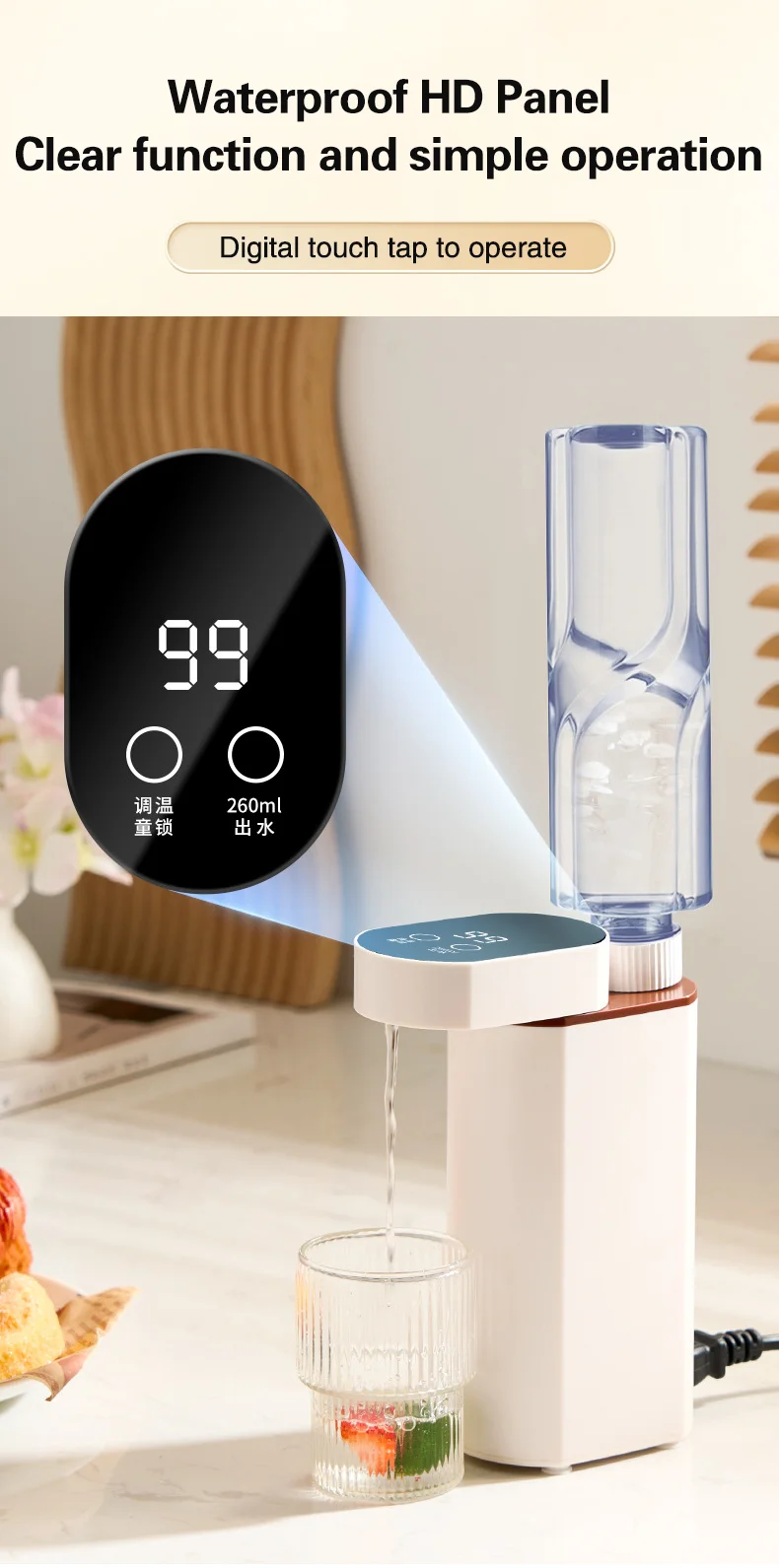 2000W Instant-Heat Water Dispenser 3-Second Rapid Heating Compatible with Mineral Water/Bottled Water Portable Water Dispenser - Image 15