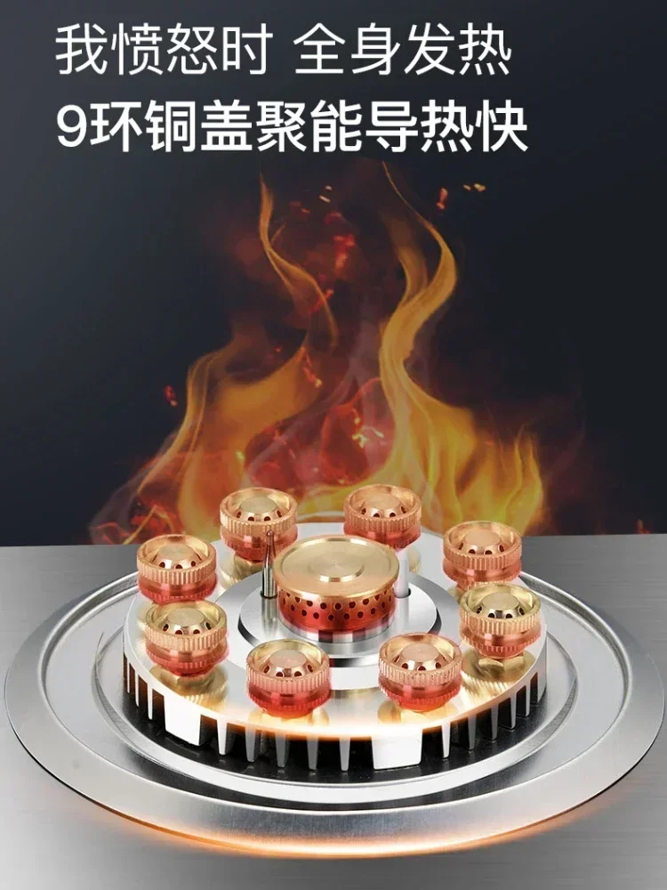 Single Burner Stainless Steel Built In Gas Cooktop Strong Flame Table Dual Use Household Kitchen Stove - Image 5