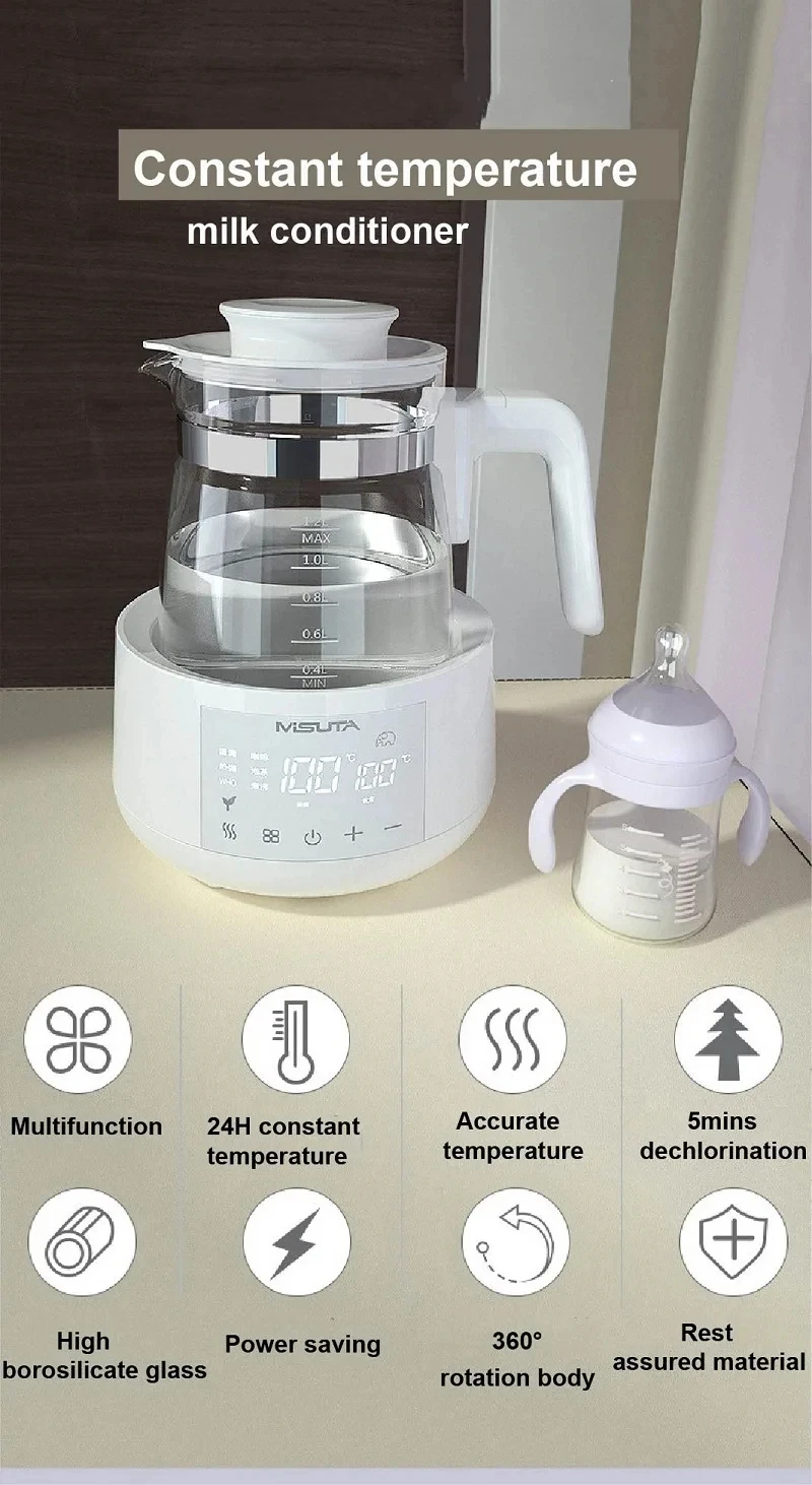 1200ml Smart Constant Temperature Milk Regulator Glass Kettle Baby Milk Powder Electric Kettle Multifunctional Milk Warmer 220V - Image 10