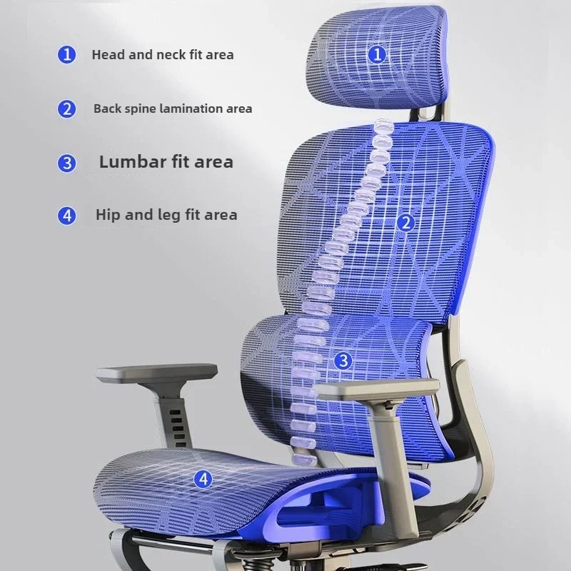 Office chair, ergonomic waist protection chair, comfortable e-sports leisure computer chair - Image 5