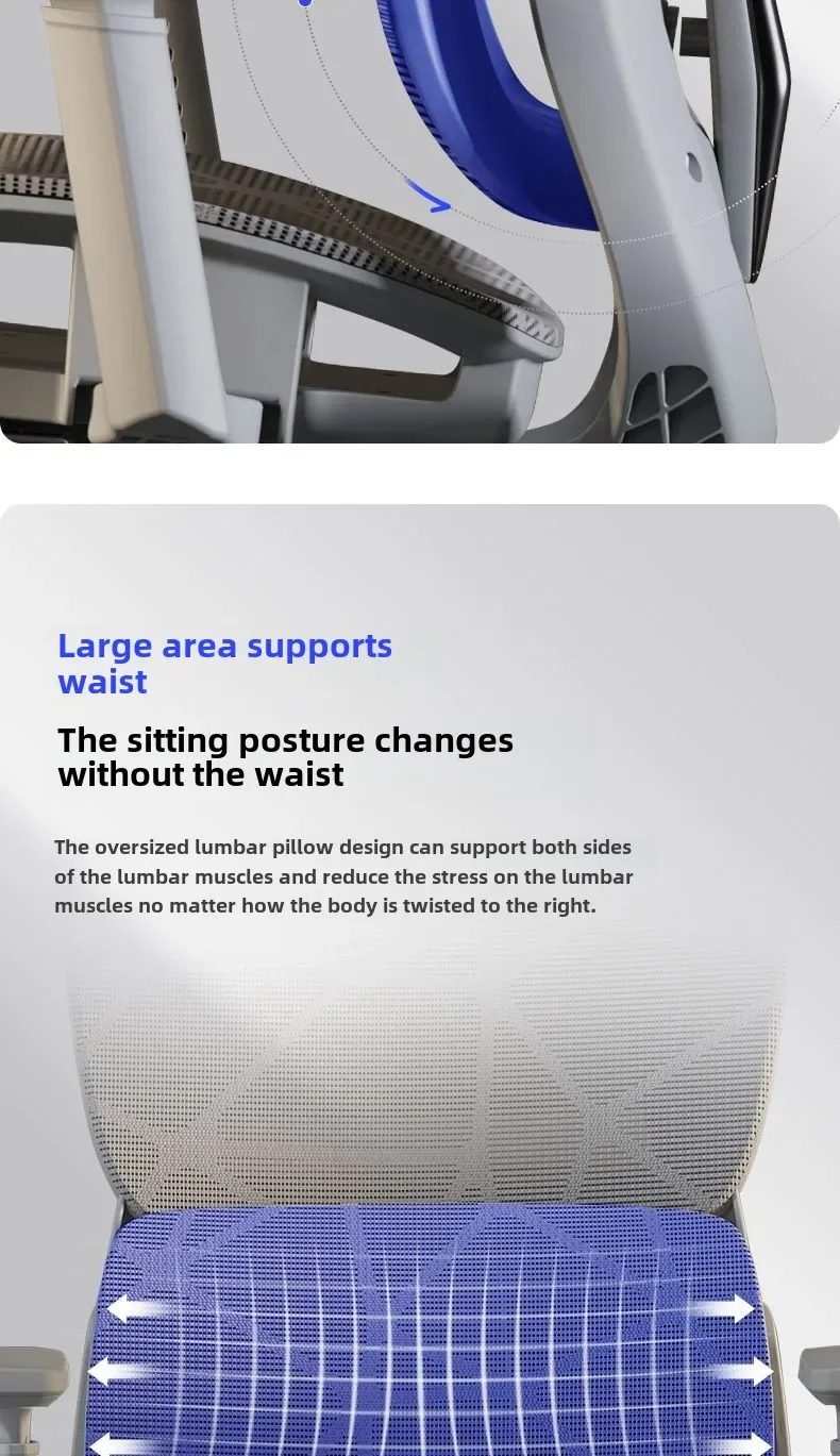 Office chair, ergonomic waist protection chair, comfortable e-sports leisure computer chair - Image 22