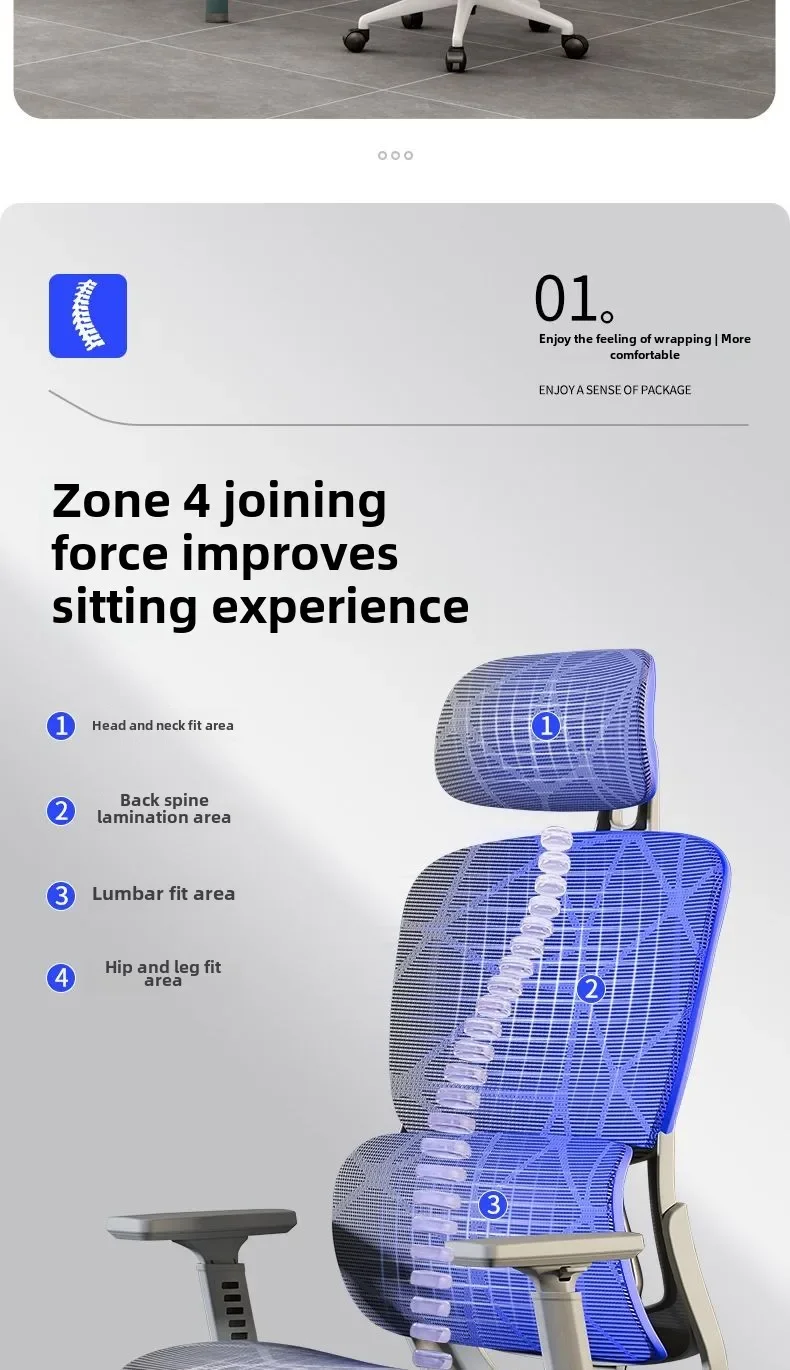 Office chair, ergonomic waist protection chair, comfortable e-sports leisure computer chair - Image 19