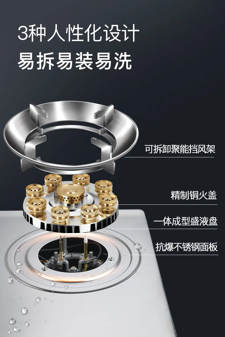 Single Burner Stainless Steel Built In Gas Cooktop Strong Flame Table Dual Use Household Kitchen Stove - Image 24
