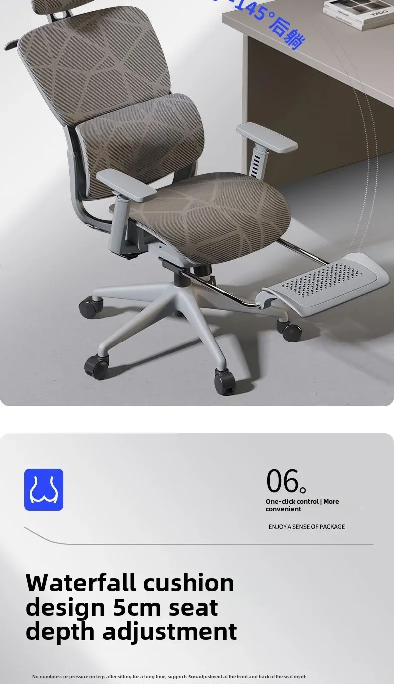 Office chair, ergonomic waist protection chair, comfortable e-sports leisure computer chair - Image 26