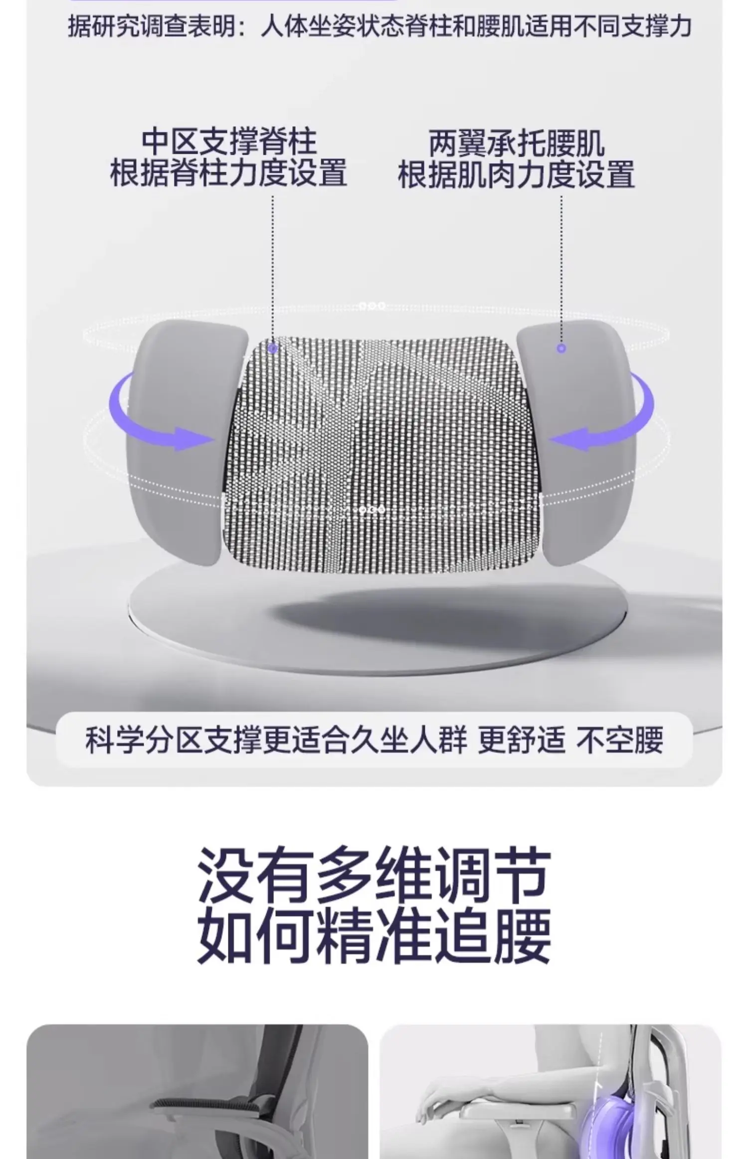 Gaming Chiar Homcom Office Footrest Ardor Gamers Chairs for Living Room Luxury Chair With Wheels Gamer Chair Ergonomic Sihoo - Image 16