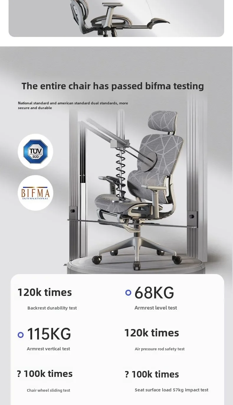 Office chair, ergonomic waist protection chair, comfortable e-sports leisure computer chair - Image 16