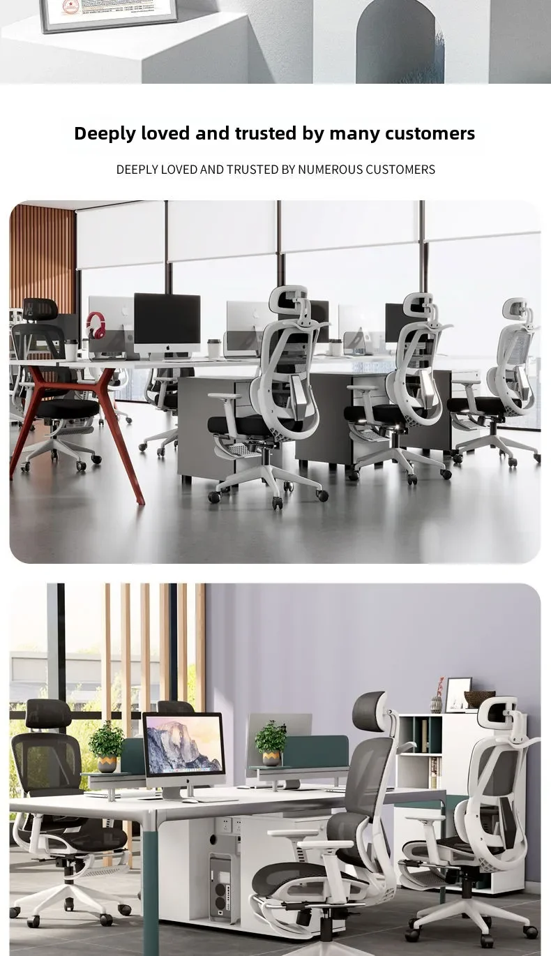 Office chair, ergonomic waist protection chair, comfortable e-sports leisure computer chair - Image 18