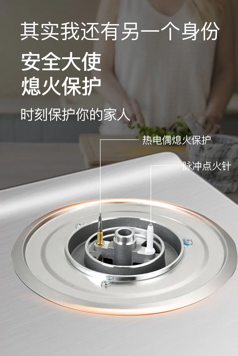 Single Burner Stainless Steel Built In Gas Cooktop Strong Flame Table Dual Use Household Kitchen Stove - Image 23