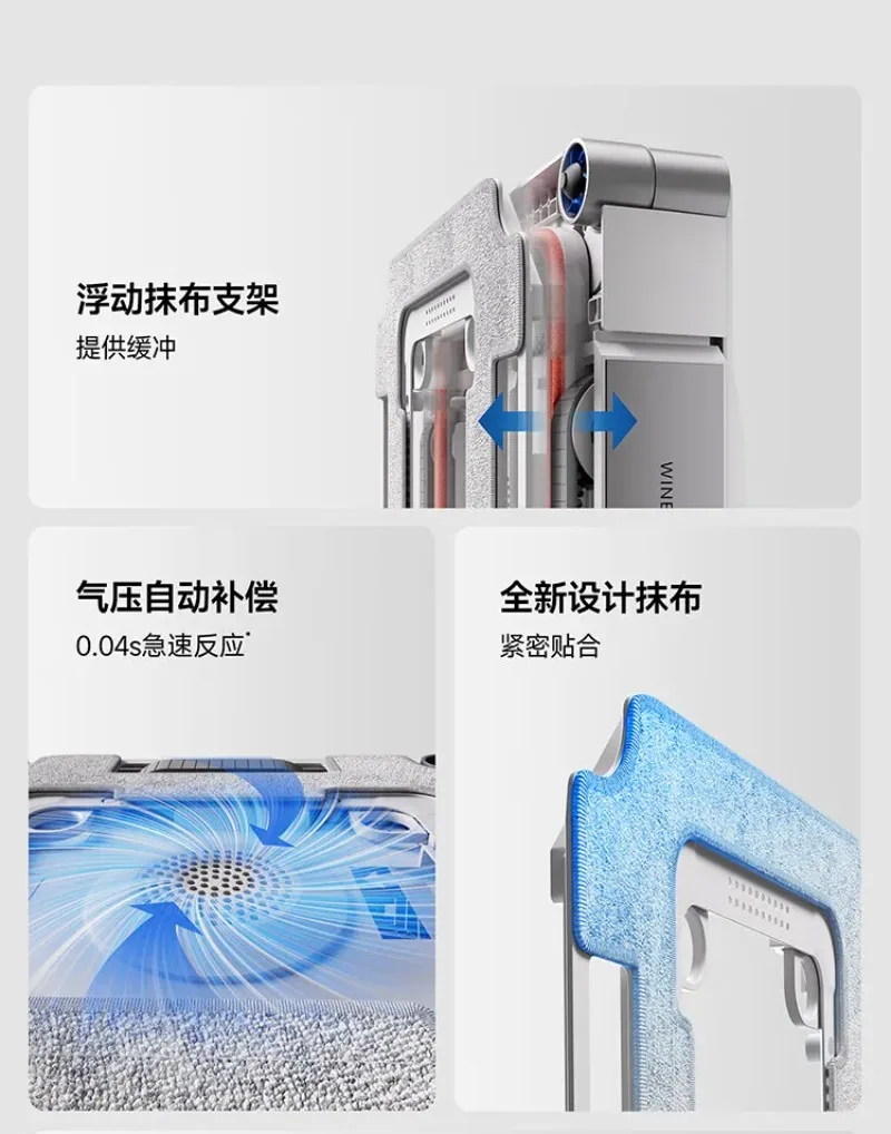 ECOVACS Water Jet Window Cleaning Robot - Image 25