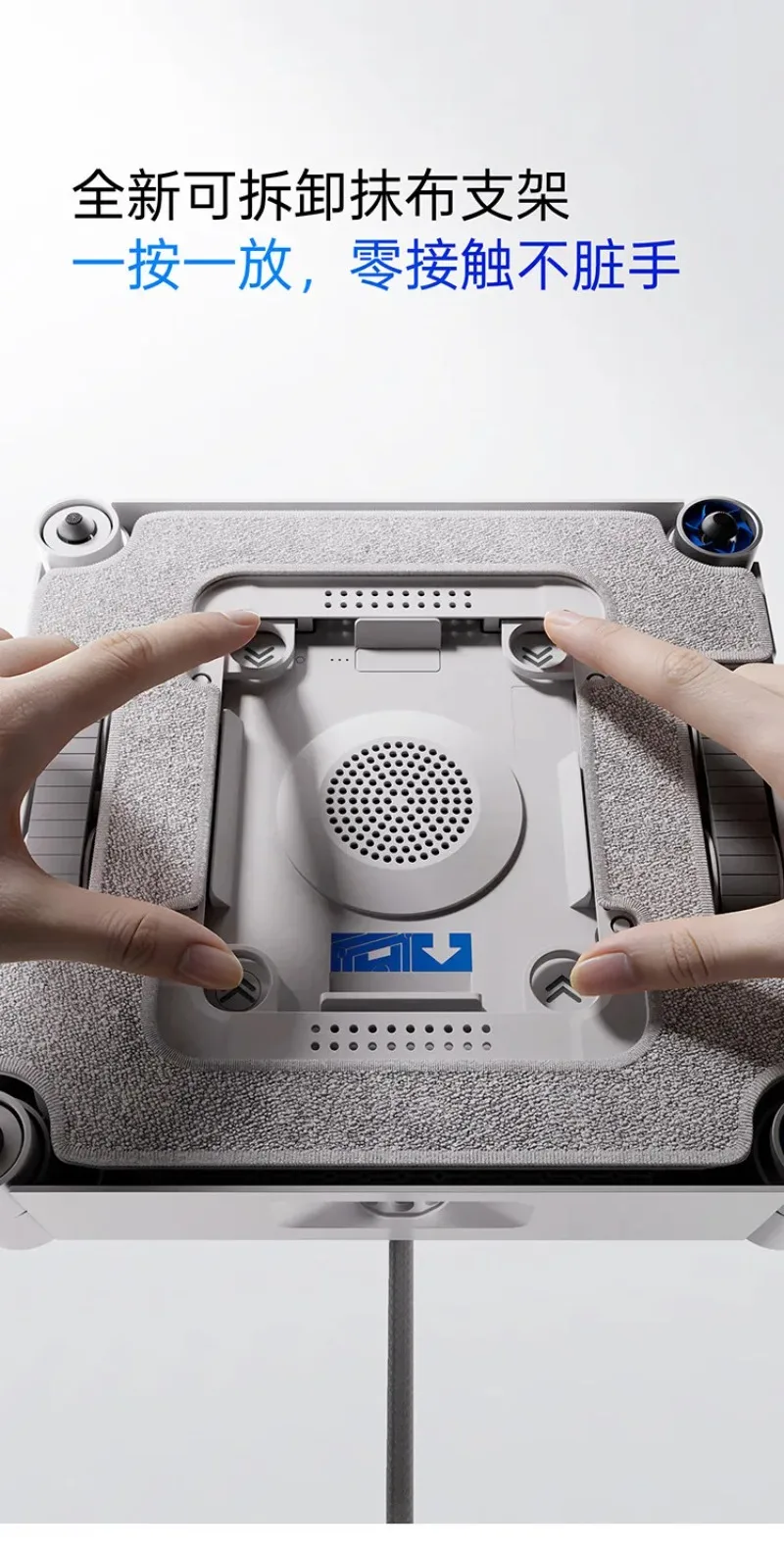 ECOVACS Water Jet Window Cleaning Robot - Image 21