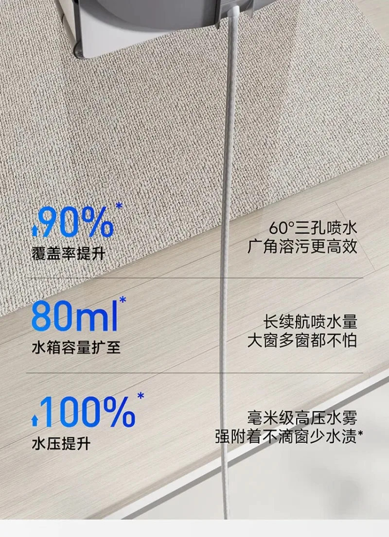 ECOVACS Water Jet Window Cleaning Robot - Image 16