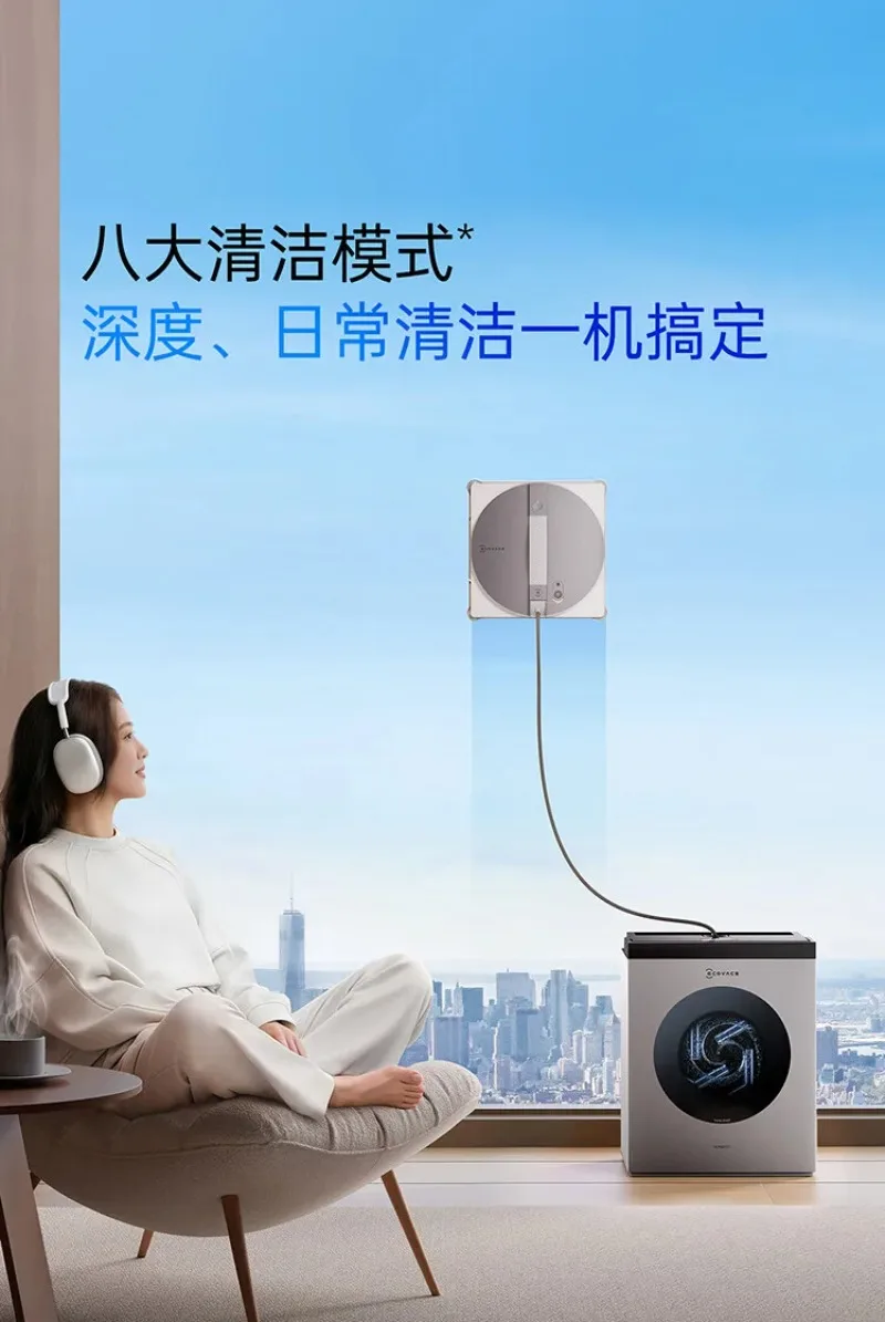 ECOVACS Water Jet Window Cleaning Robot - Image 31