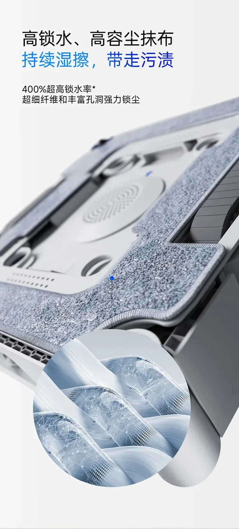 ECOVACS Water Jet Window Cleaning Robot - Image 17
