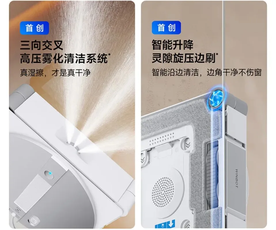 ECOVACS Water Jet Window Cleaning Robot - Image 9