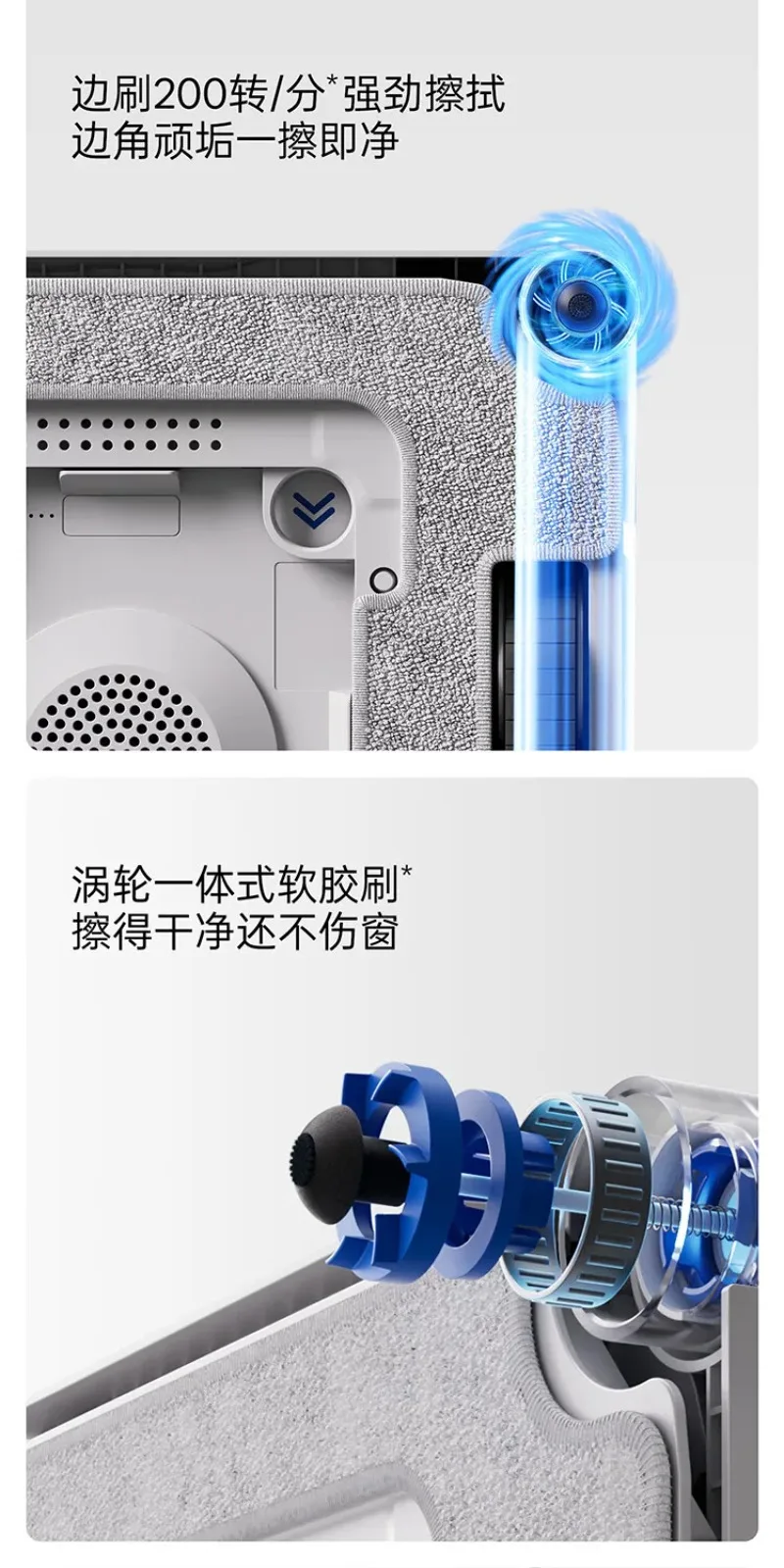 ECOVACS Water Jet Window Cleaning Robot - Image 13